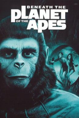 ดูหนังออนไลน์ฟรี Beneath the Planet of the Apes (1970) ผจญภัยพิภพวานร