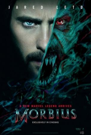 ดูหนังออนไลน์ Morbius มอร์เบียส (2022) เต็มเรื่อง