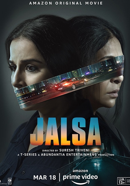 ดูหนังออนไลน์ Jalsa (2022) บรรยายไทย เต็มเรื่อง