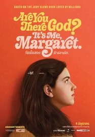 ดูหนังออนไลน์ฟรี Are You There God- It’s Me Margaret (2023) วันนั้นของมาร์กาเร็ต
